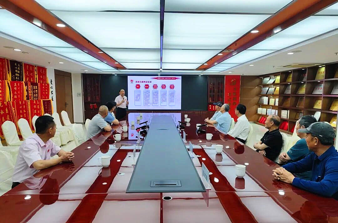 临沂市委市直机关工委老干党支部开展&ldquo;传承沂蒙红色基因 坚守初心实干担当&rdquo;主题党日活动